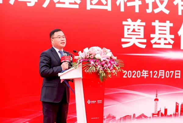 97国际(中国区) - 官方网站