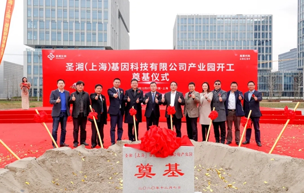 97国际(中国区) - 官方网站