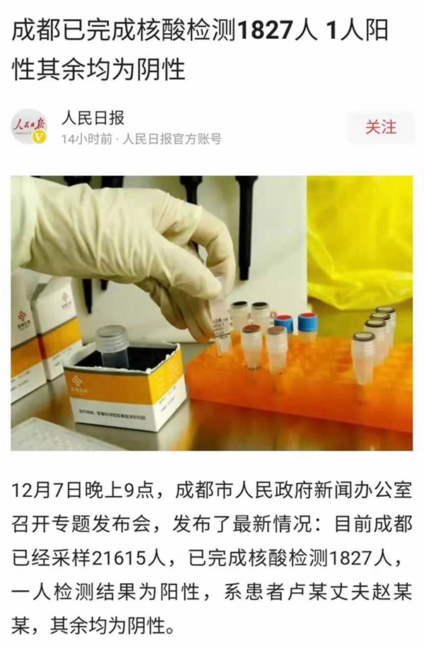 97国际(中国区) - 官方网站
