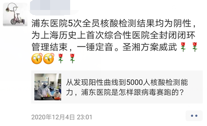 97国际(中国区) - 官方网站