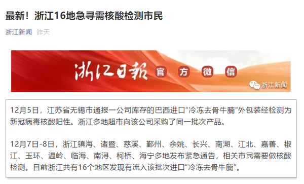 97国际(中国区) - 官方网站