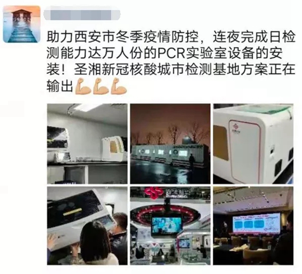97国际(中国区) - 官方网站