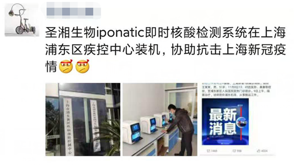 97国际(中国区) - 官方网站