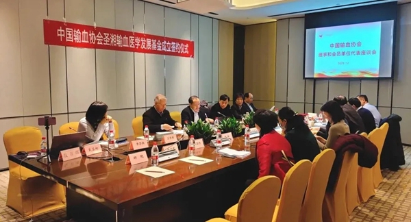 97国际(中国区) - 官方网站