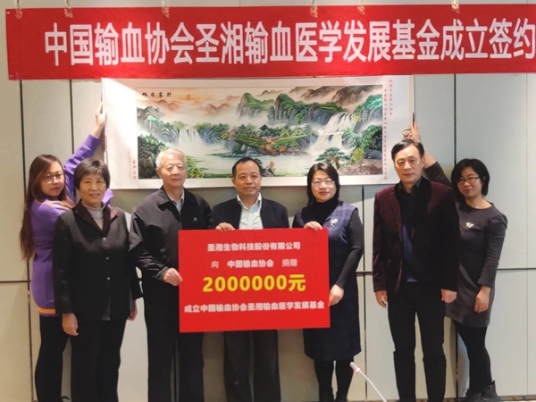 97国际(中国区) - 官方网站