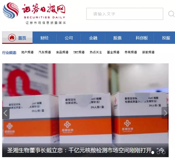 97国际(中国区) - 官方网站