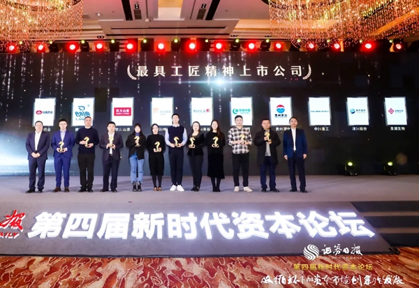 97国际(中国区) - 官方网站