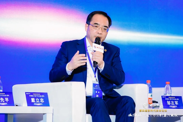 97国际(中国区) - 官方网站