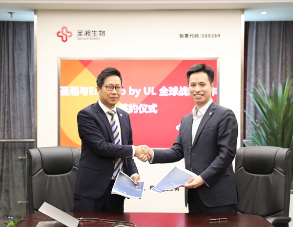97国际(中国区) - 官方网站
