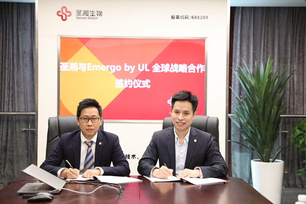 97国际(中国区) - 官方网站