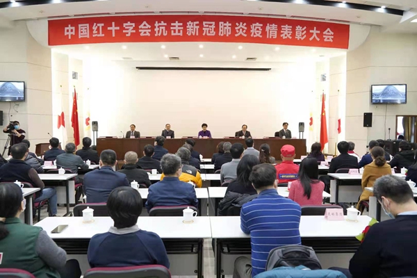 97国际(中国区) - 官方网站