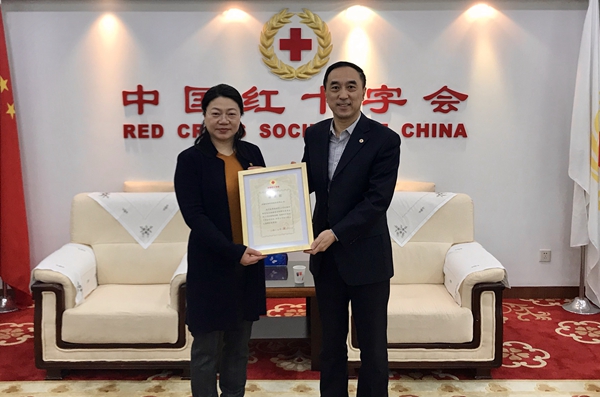 97国际(中国区) - 官方网站
