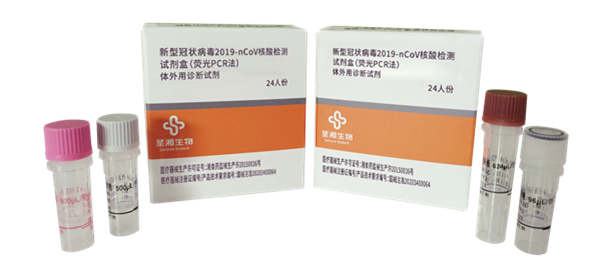 97国际(中国区) - 官方网站