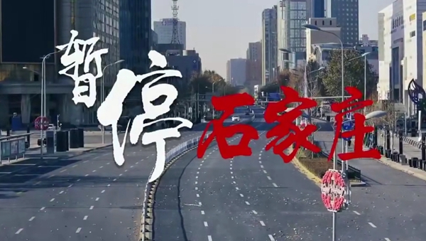 97国际(中国区) - 官方网站