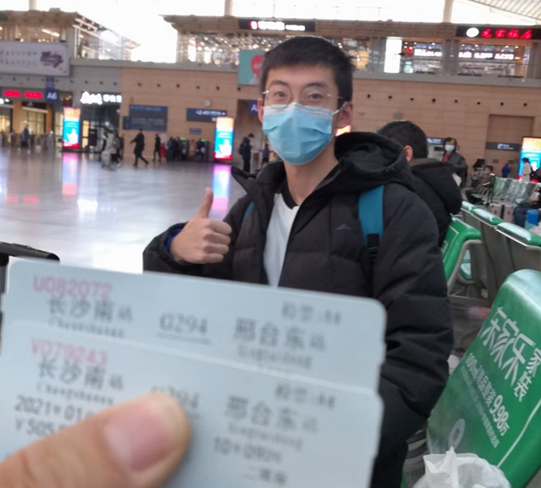 97国际(中国区) - 官方网站