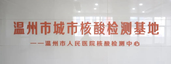 97国际(中国区) - 官方网站