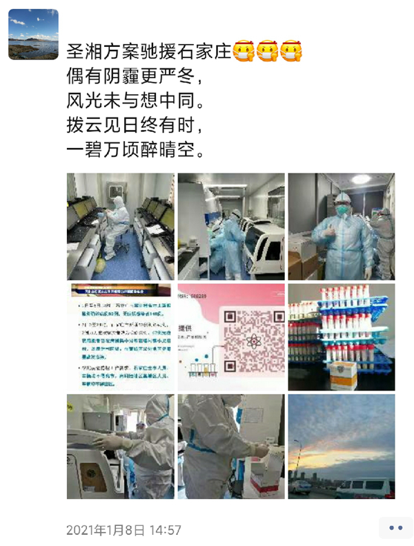 97国际(中国区) - 官方网站
