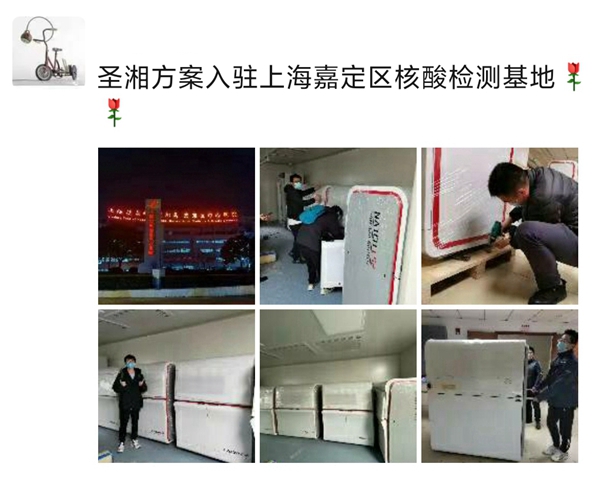 97国际(中国区) - 官方网站