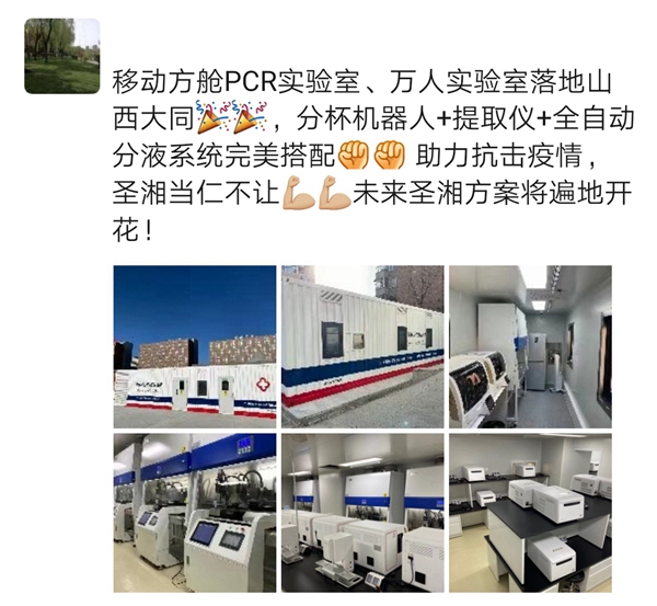 97国际(中国区) - 官方网站