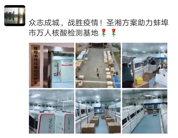97国际(中国区) - 官方网站