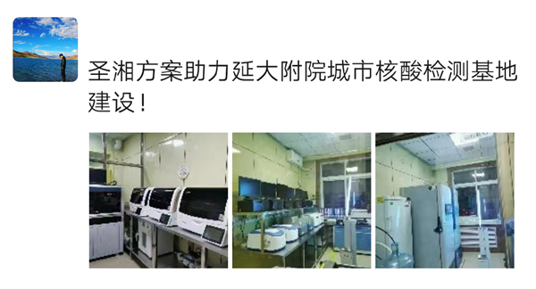 97国际(中国区) - 官方网站