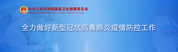 97国际(中国区) - 官方网站