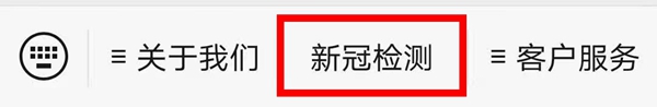 97国际(中国区) - 官方网站