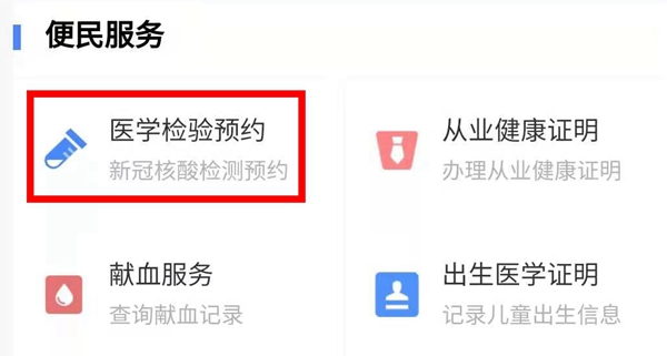 97国际(中国区) - 官方网站