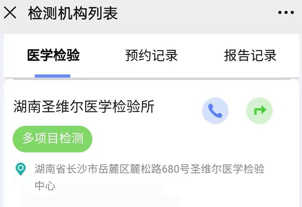97国际(中国区) - 官方网站