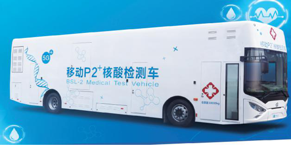 97国际(中国区) - 官方网站