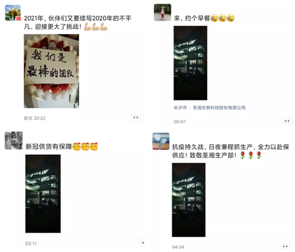 97国际(中国区) - 官方网站