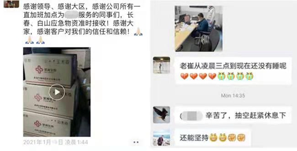 97国际(中国区) - 官方网站
