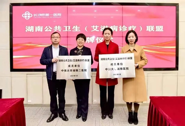 97国际(中国区) - 官方网站