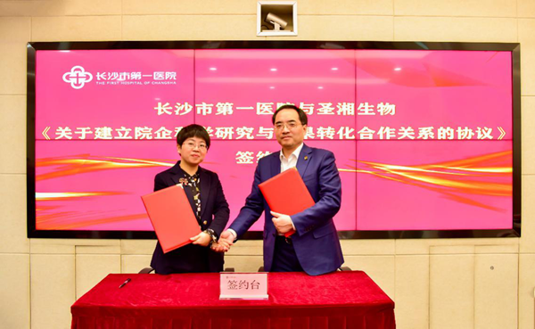 97国际(中国区) - 官方网站