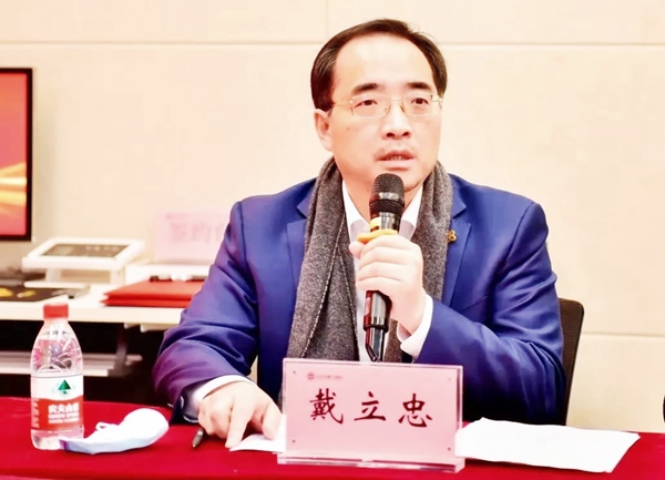97国际(中国区) - 官方网站