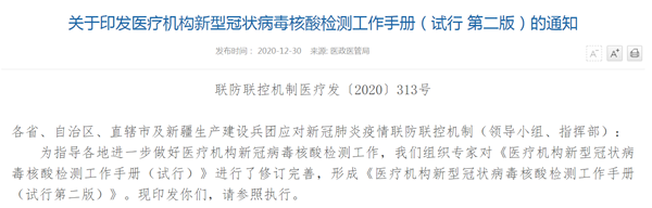 97国际(中国区) - 官方网站