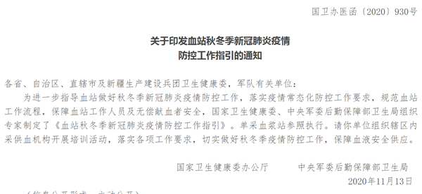 97国际(中国区) - 官方网站