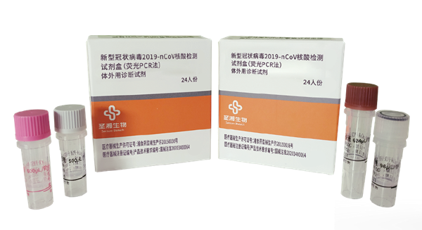 97国际(中国区) - 官方网站