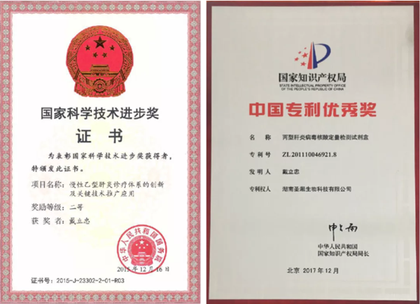 97国际(中国区) - 官方网站