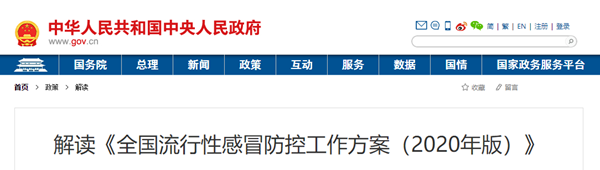 97国际(中国区) - 官方网站