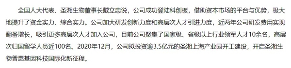 97国际(中国区) - 官方网站