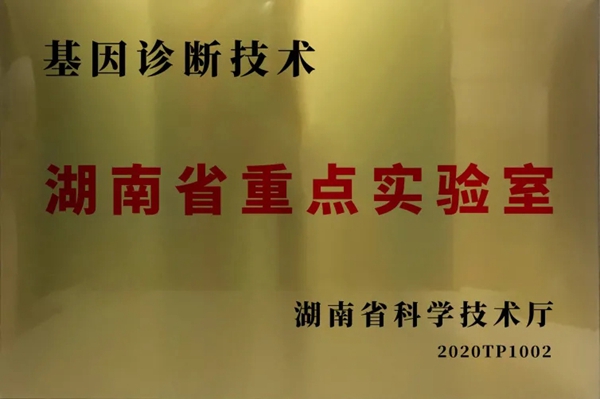 97国际(中国区) - 官方网站