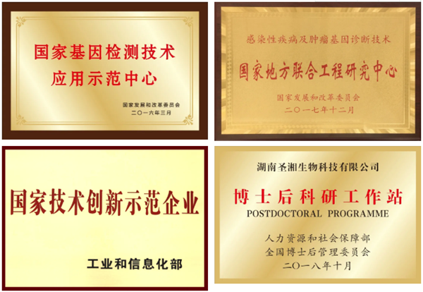 97国际(中国区) - 官方网站