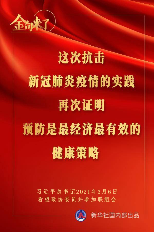 97国际(中国区) - 官方网站