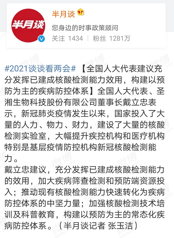 97国际(中国区) - 官方网站