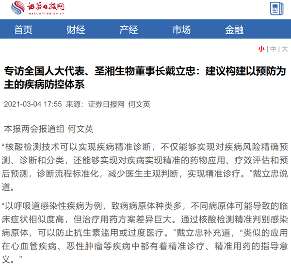 97国际(中国区) - 官方网站