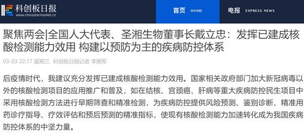 97国际(中国区) - 官方网站