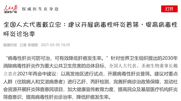 97国际(中国区) - 官方网站