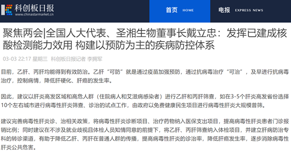 97国际(中国区) - 官方网站