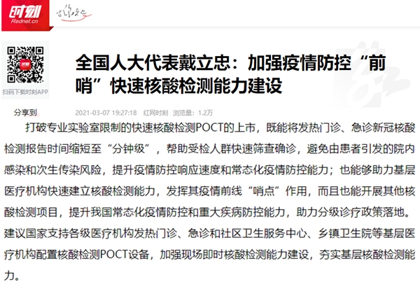 97国际(中国区) - 官方网站